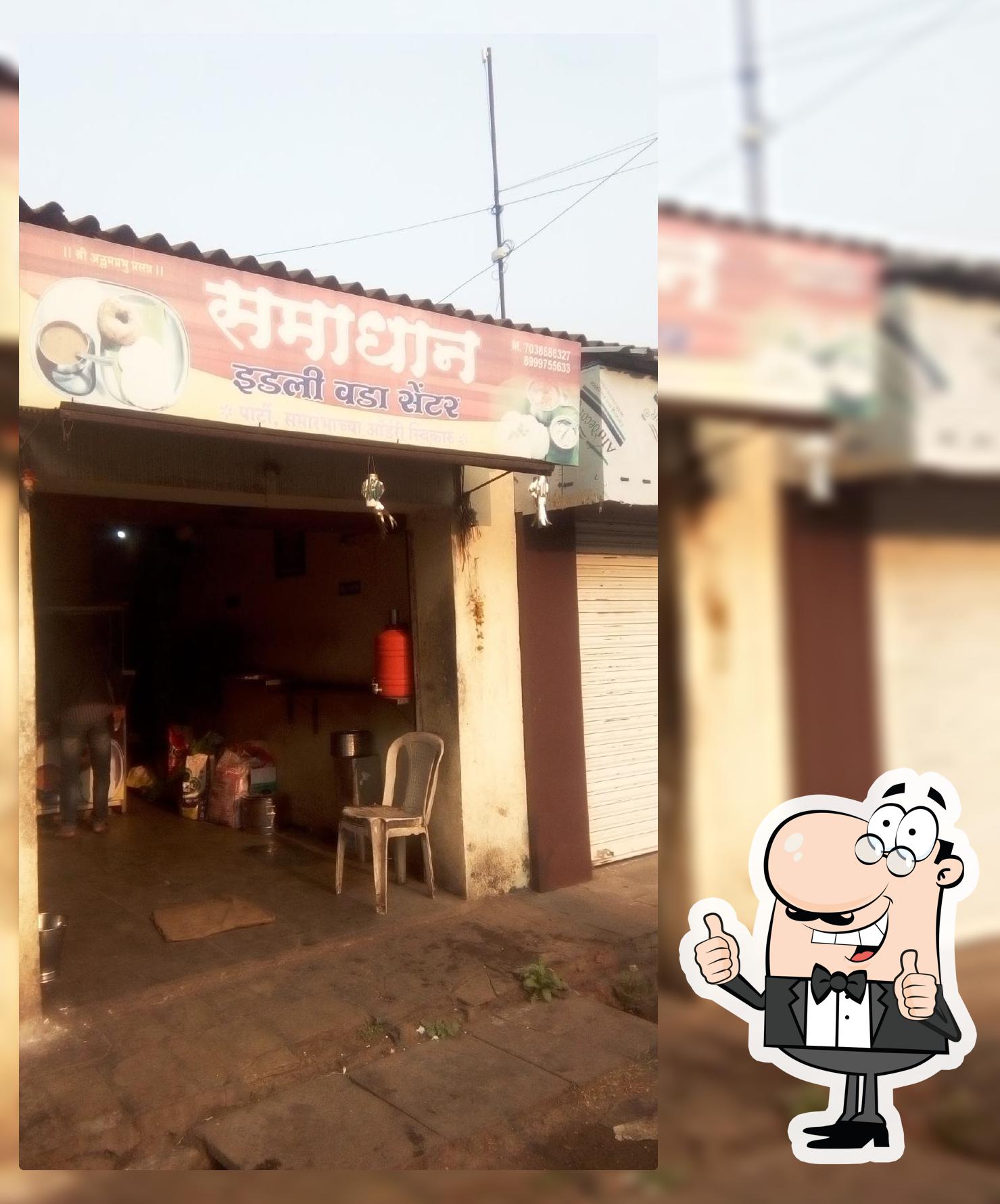 Samadhan Idli centre