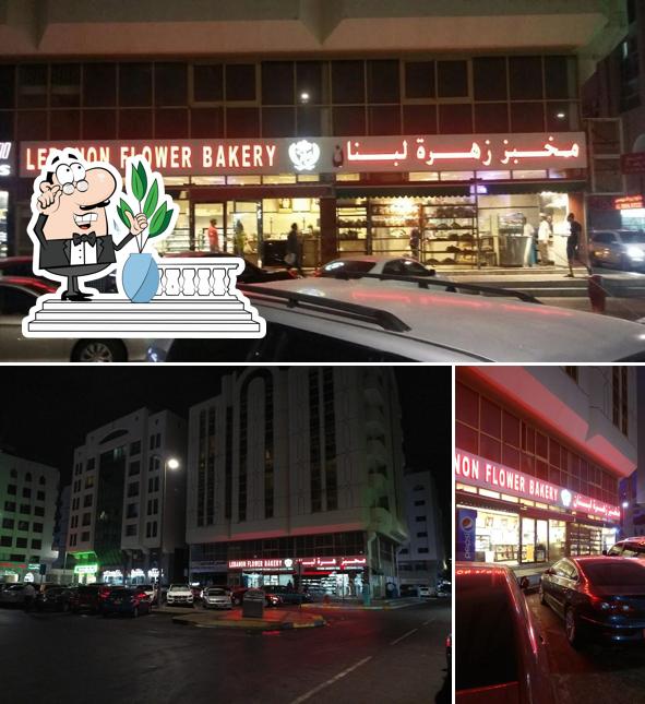 Lebanon Flower Bakery, Abu Dhabi, Zayed The First Street Behind Al Fardan Exchange Restaurant