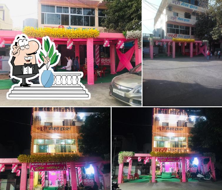 nuri guest house marrige hall