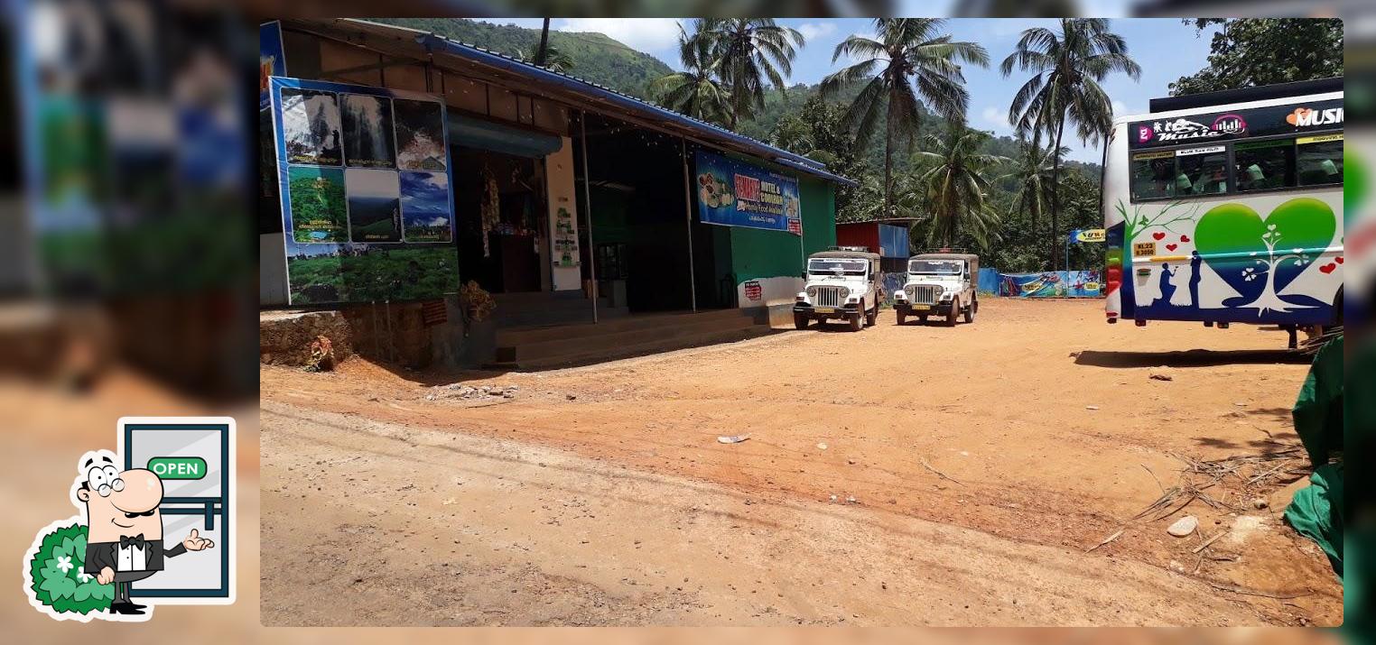 St Mary's Hotel Palakkayam Thattu Road Parking