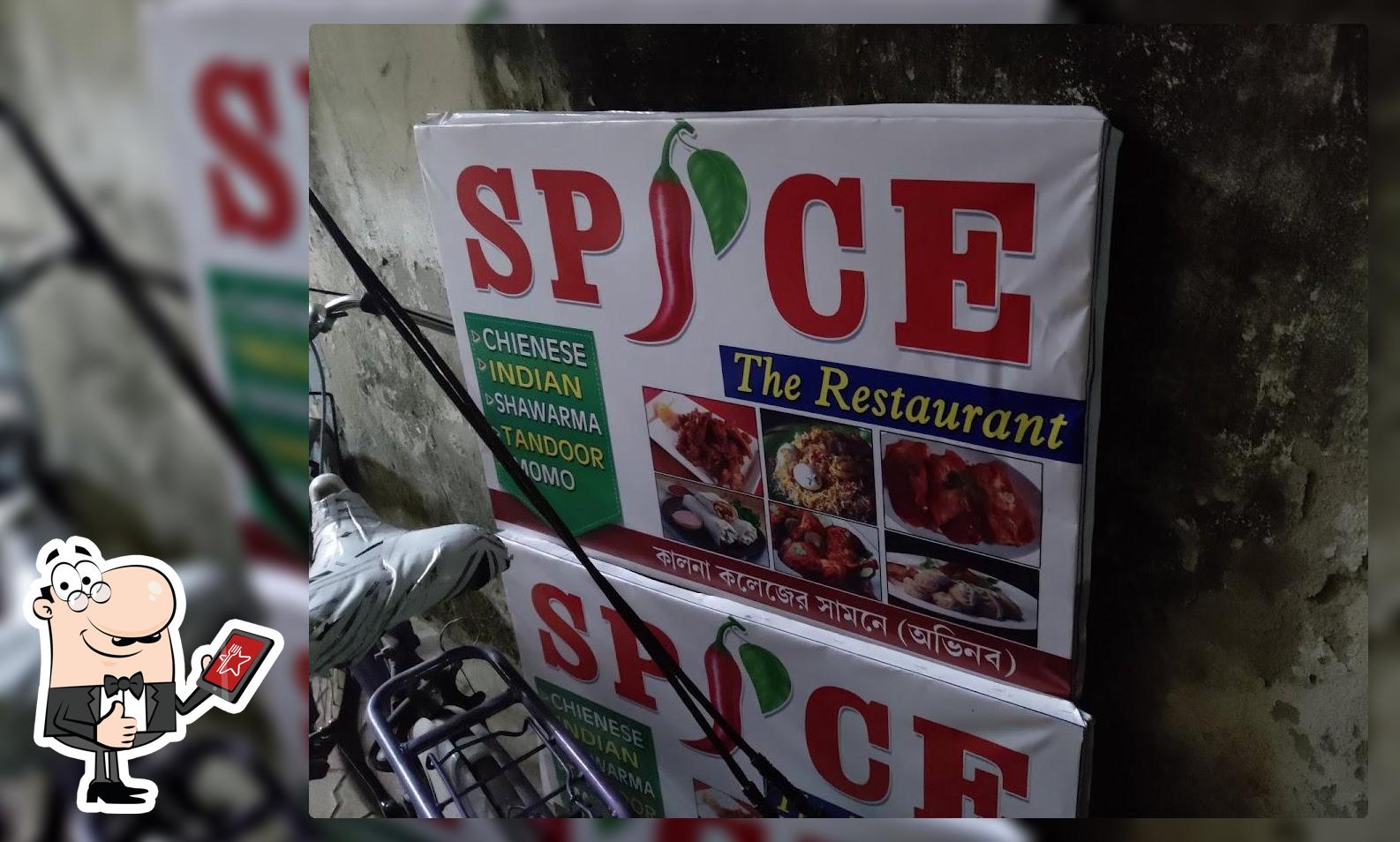 ICE AND SPICE