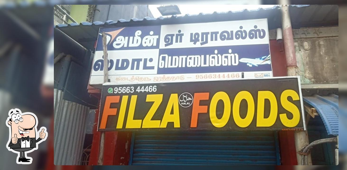 Filza Foods (shawarma BBQ)