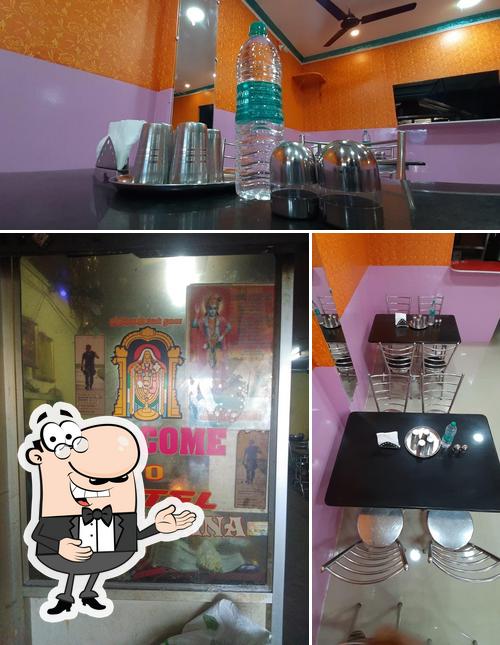 Hotel keerthana