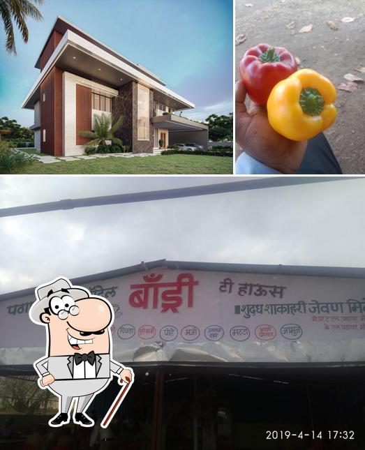 हॉटेल बॉण्डरी ढाबा