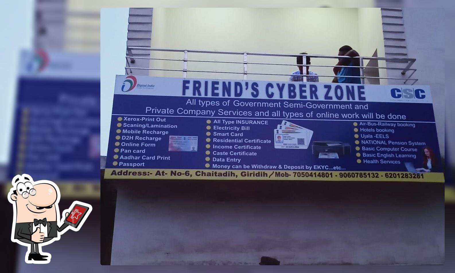 Friends Cyber Zone