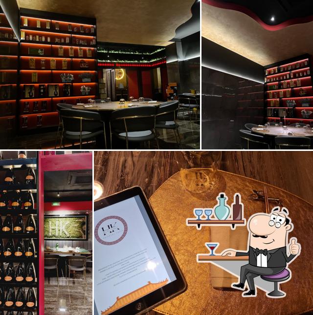 HK ORIENTAL TASTE