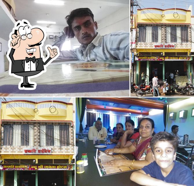 New Janta Hotel