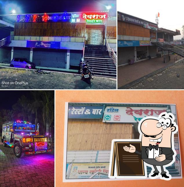Hotel Devraj Resto&Bar