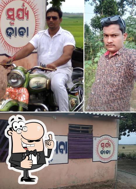 Surya Dhaba