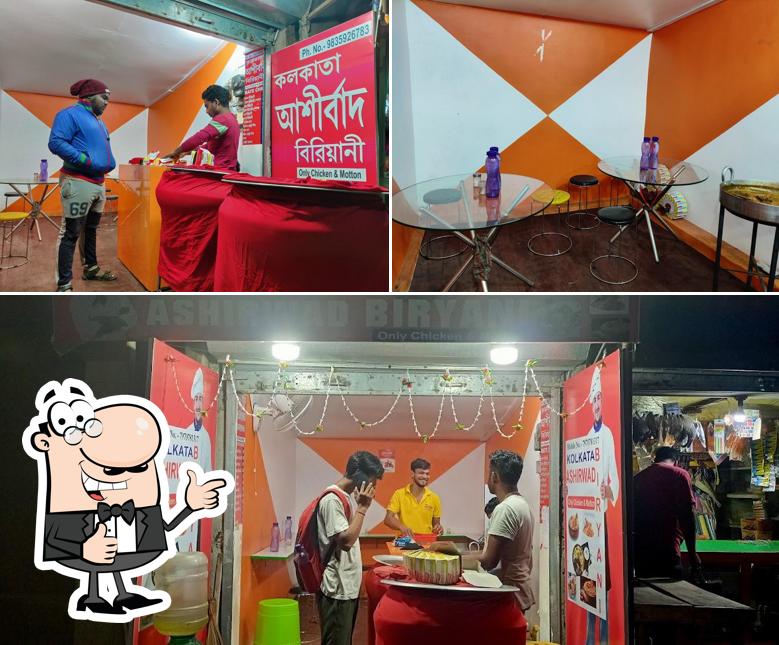 Look at the image of Kolkata Ashirwad Biryani- Best Biriyani Shop in Jhargram