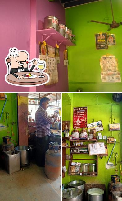 Ramu Tea Coffee Bar