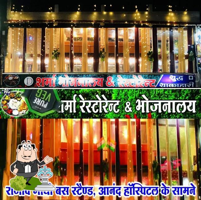 DJ's sharma Restaurant &bhojnalaya pure veg