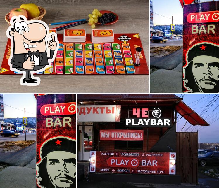 Здесь можно посмотреть снимок паба и бара "Че Гевара"
