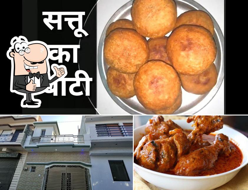BIHAR SPECIAL