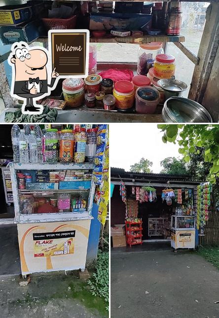MEHEK PAN SHOP