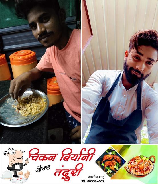 See this picture of Hotel Mosin Chicken Biryani