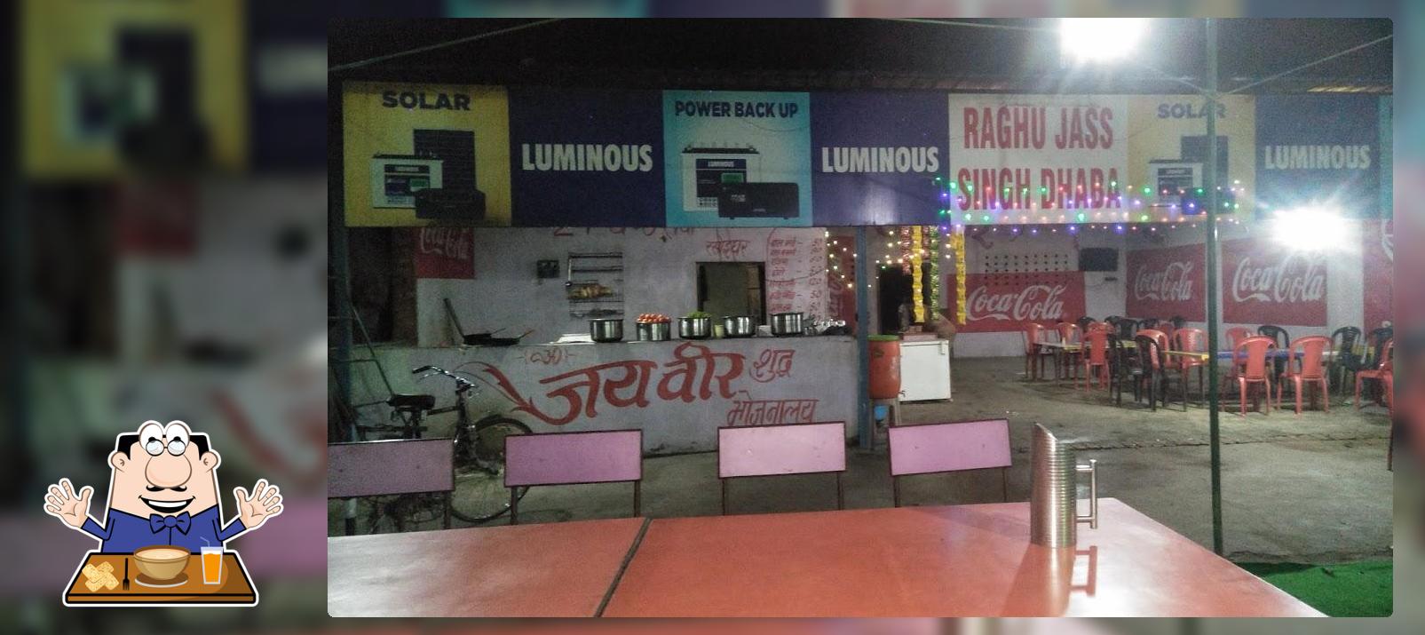 Shudh Bhojan Dhaba