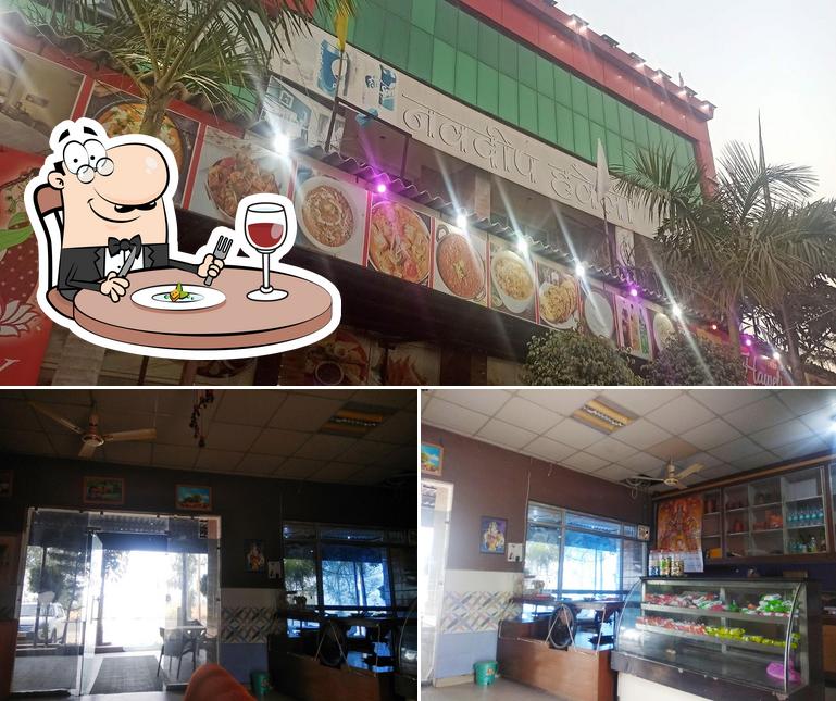 Navdeep Hotel & Restaurant