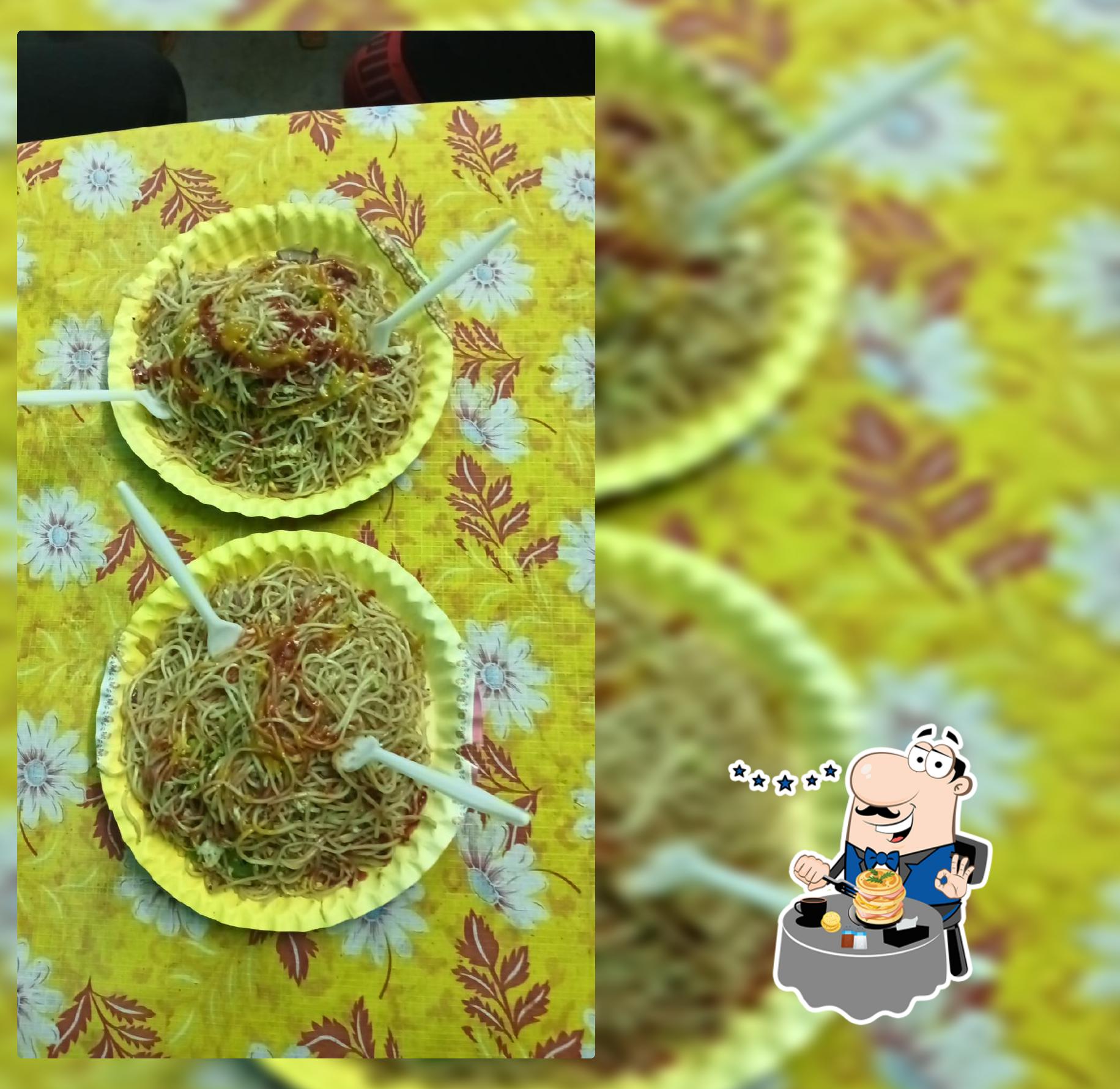 NEW DADA BOUDI BRIYANI