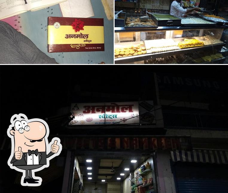 ANMOL SWEETS AND CONFECTIONERY
