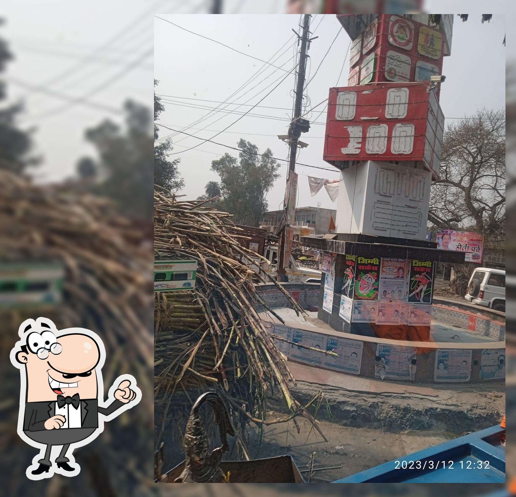 Pandit Ji Hotel, Nehtaur