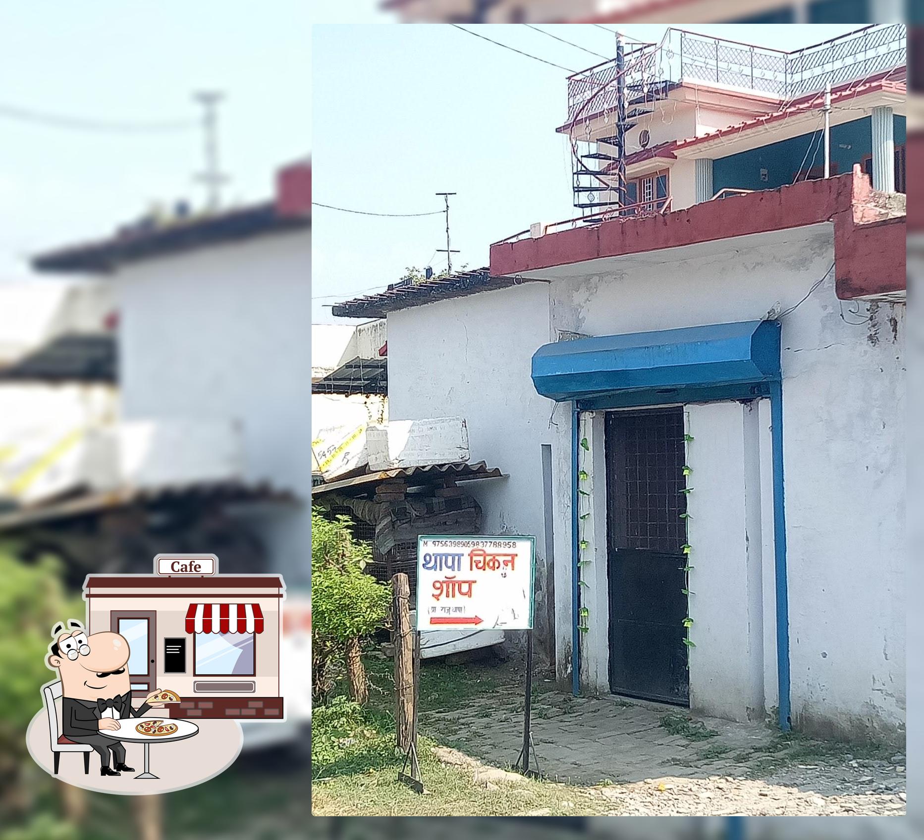 Thapa Chicken Shop