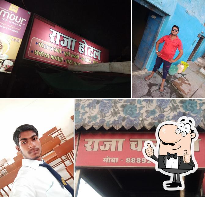 Raja Hotal