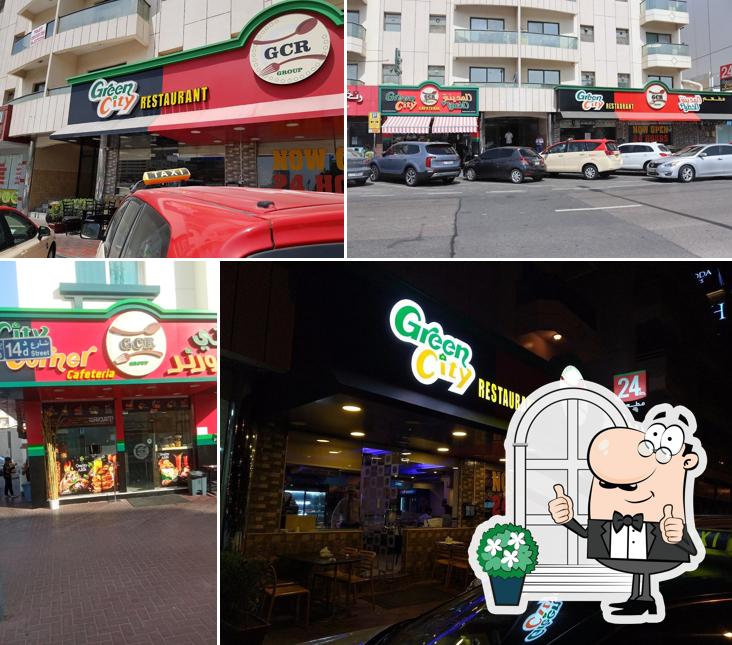 GREEN CITY RESTAURANT OUD METHA, Dubai, Opp. Al Nasr Leisureland