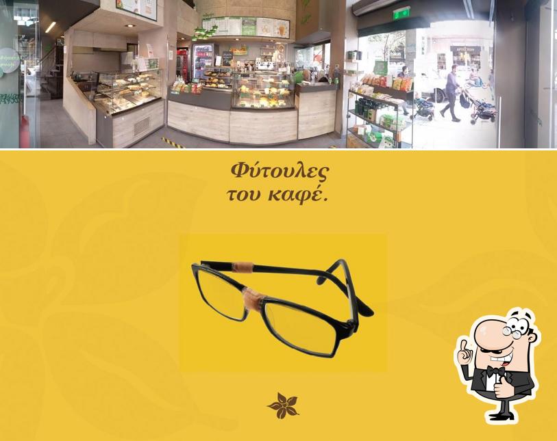 Coffee Island, Athens, Char. Trikoupi 28 Restaurant menu and reviews