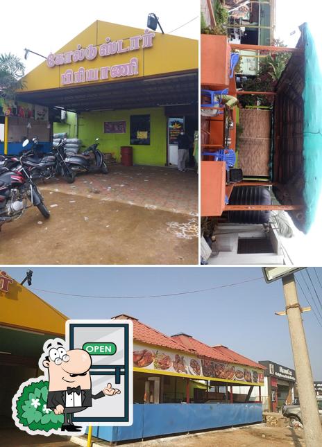 The exterior of Gold Star Biriyani