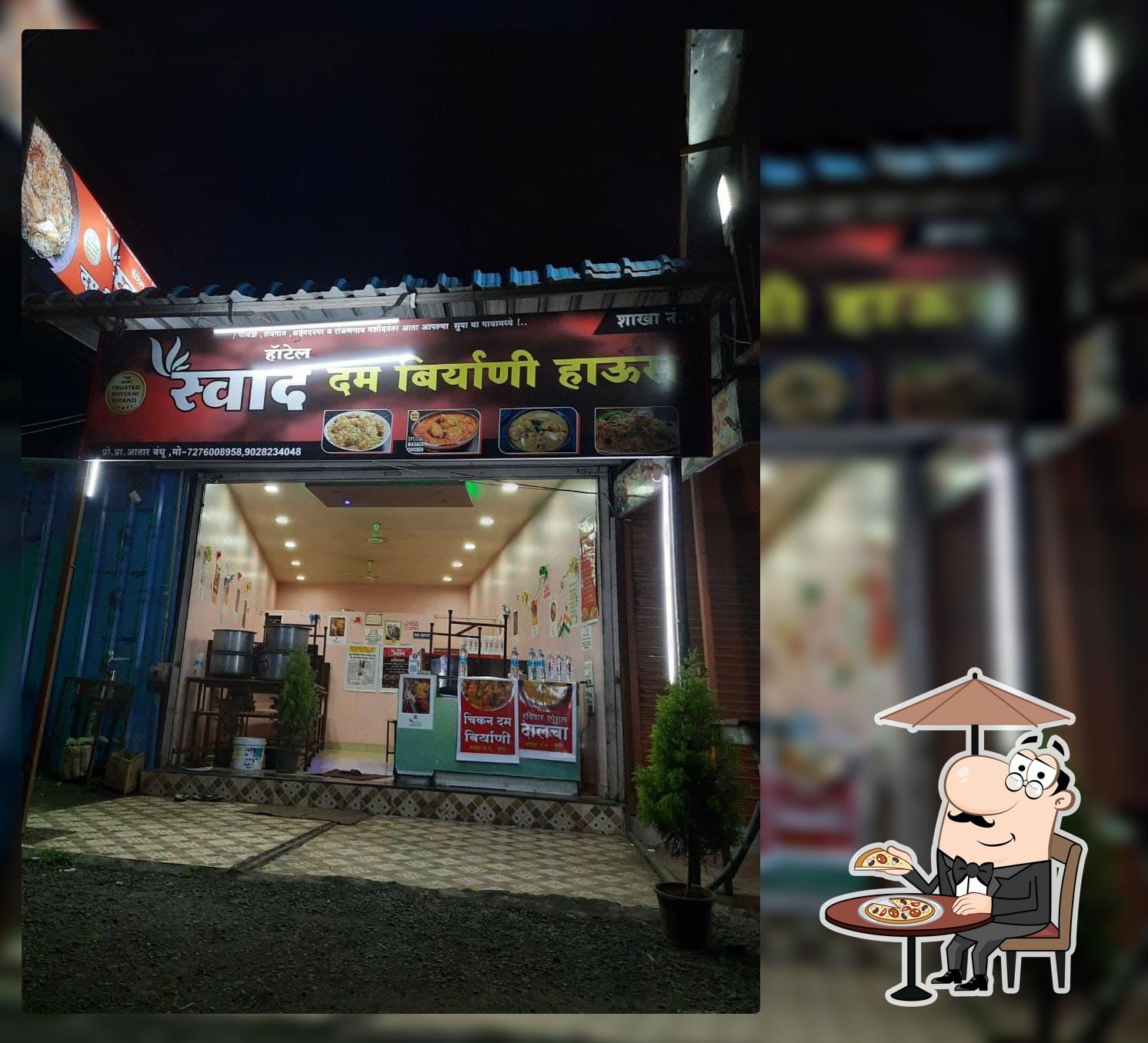 Swaad Dum Biryani