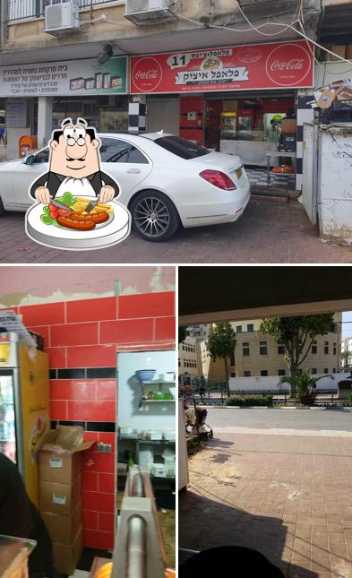 פלאפל יצחק