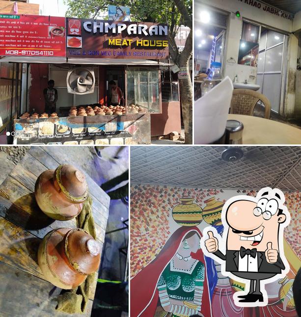 Champaran Meat House, Lucknow, 1 Restaurant menu and reviews