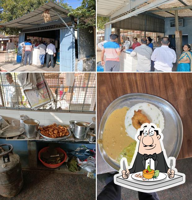 Siddlingeshwara mess