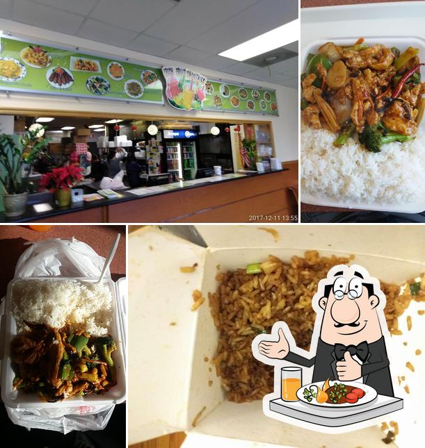 Number One Chop Suey, 242 Chicago Ave in Oak Park Restaurant menu and