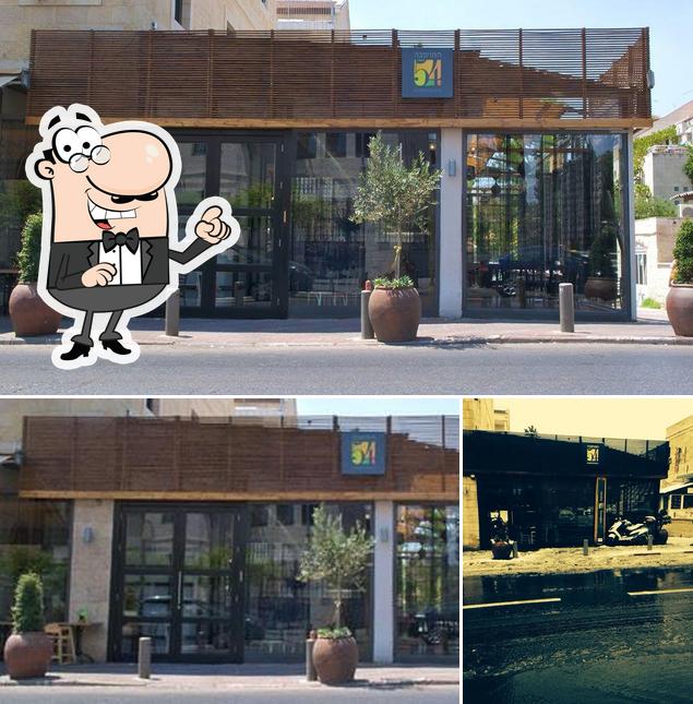 המושבה 54 restaurant, Jerusalem, Emek Refaim