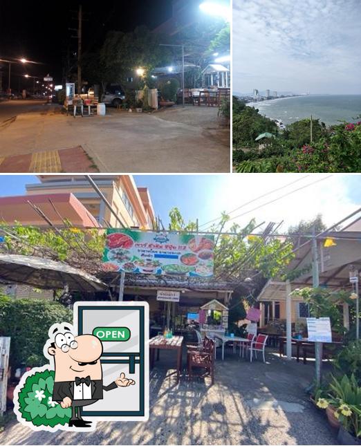 Yao Seafood Hua Hin restaurant, Nong Kae Restaurant reviews