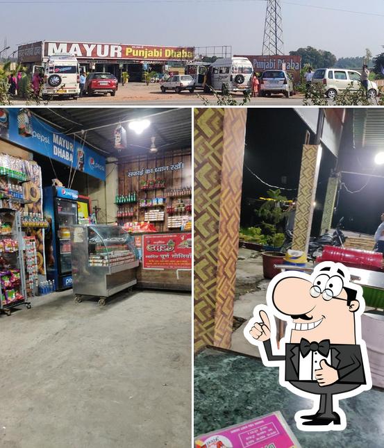 Mayur Punjabi dhaba