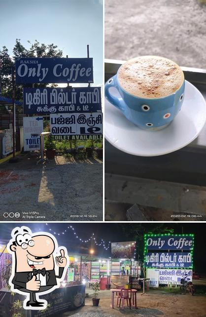 Only coffee(om muruga)