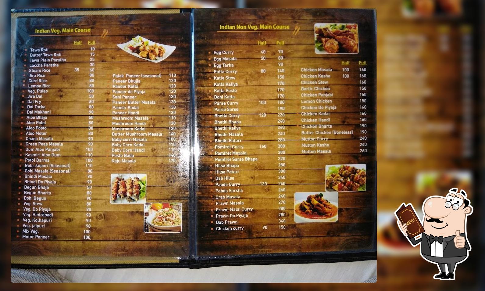 Aqua Marina Restaurant