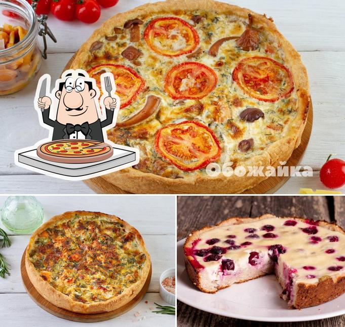 Pide una pizza en Обожайка.ru-Обожаютвсе!.ruСлужба Доставки Пирогов Полуфабрикатов и Пиццы
