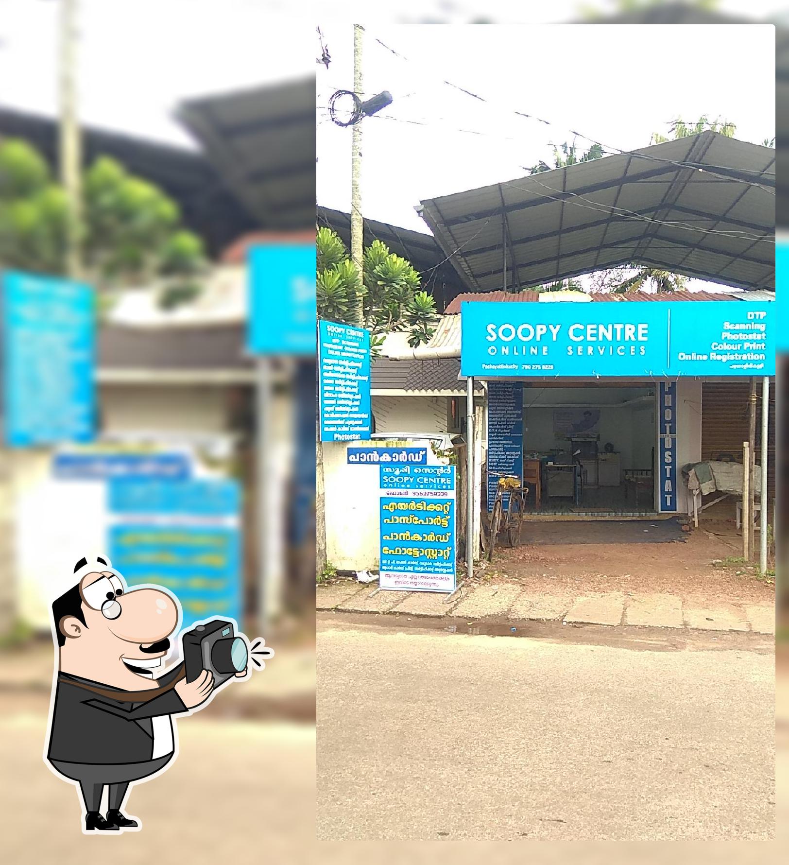 Soopy centre