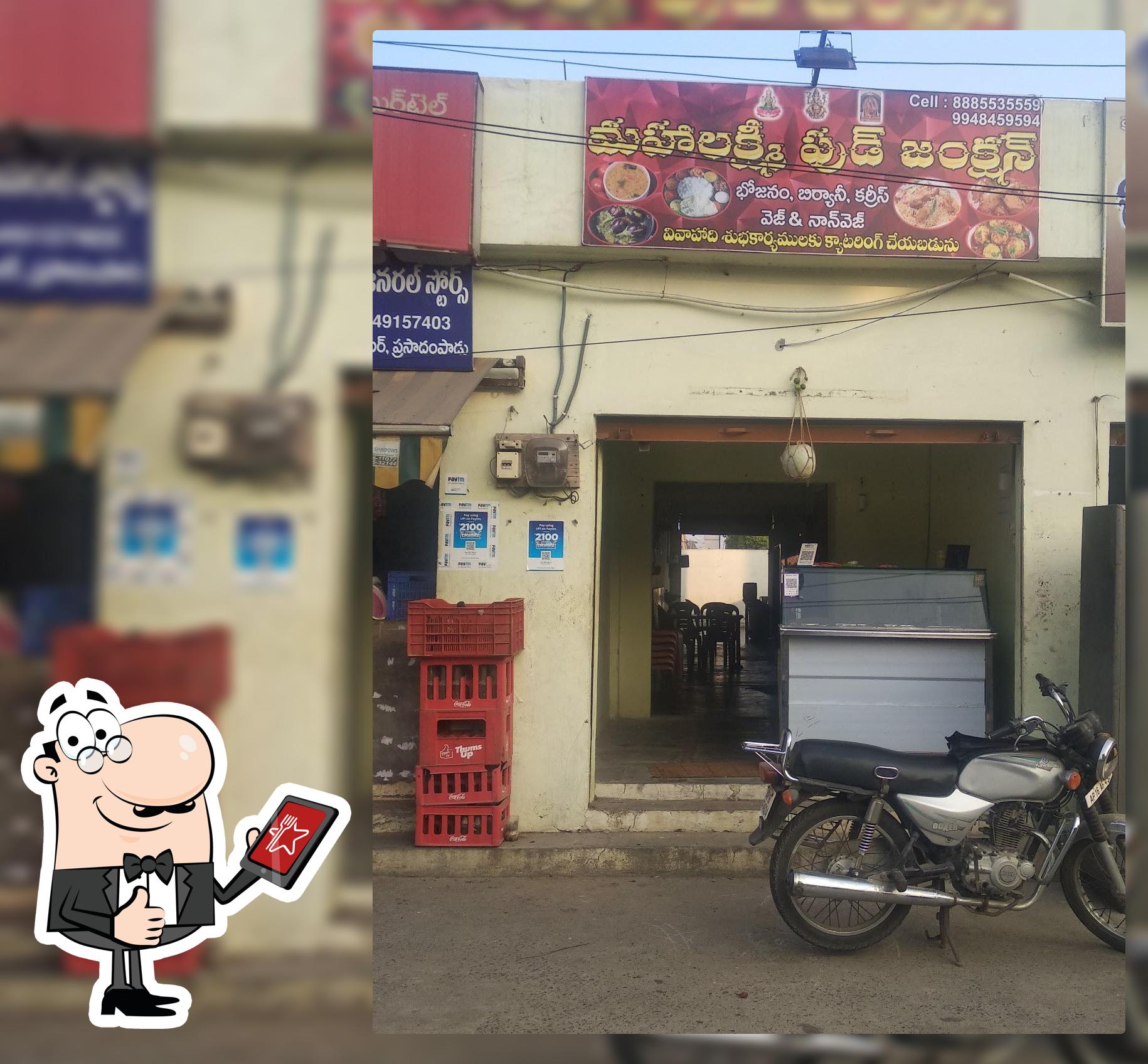 Mahalakshmi food junction, Vijayawada Restaurant reviews