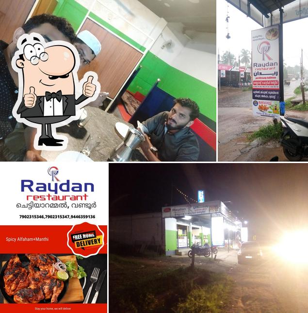 See the pic of Raydan Restaurant