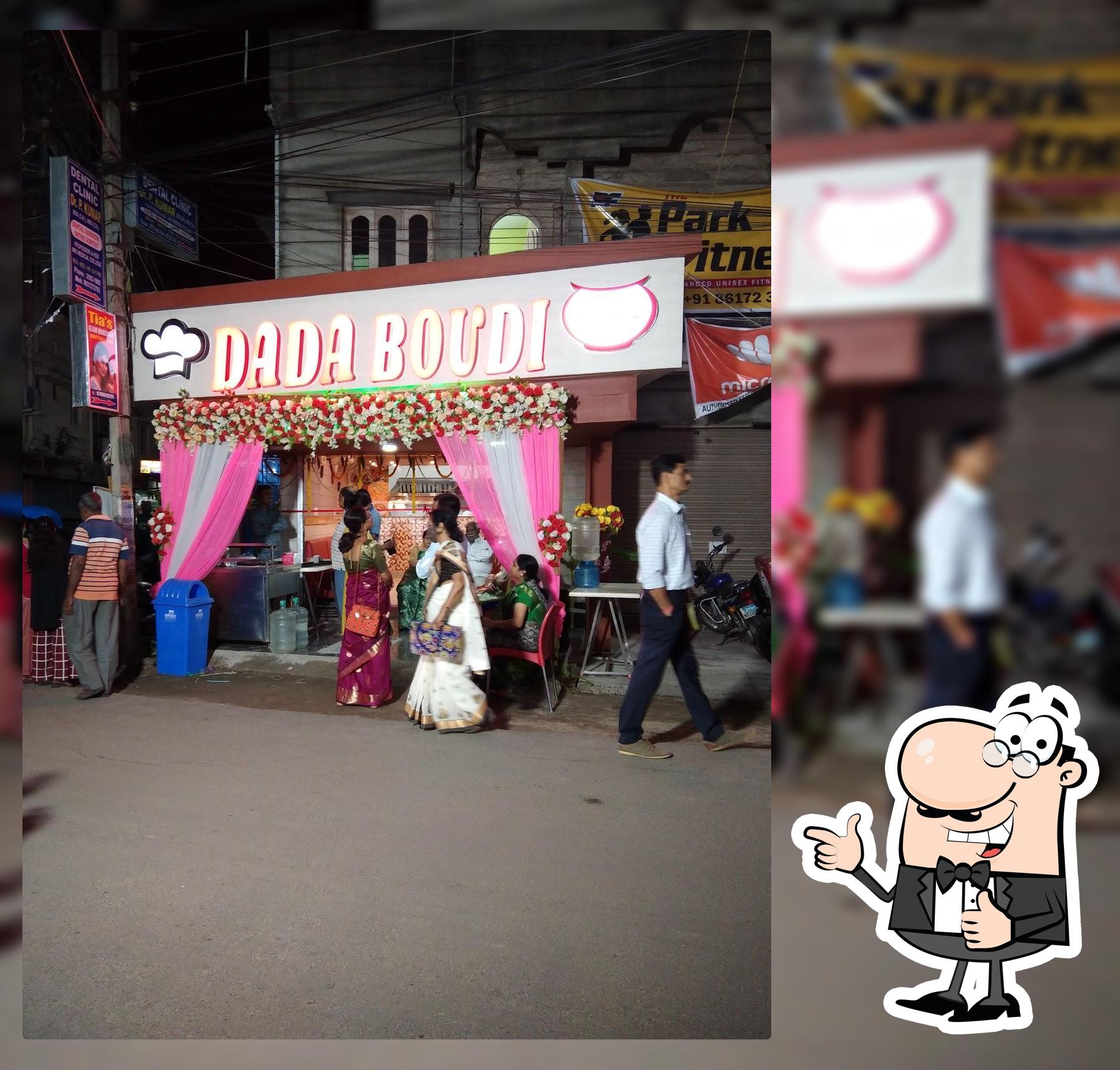 Dada Boudi Kitchen (Anandapuri Branch)