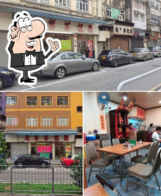 Keung Kee Restaurant, Hong Kong, San Tsing St Restaurant reviews