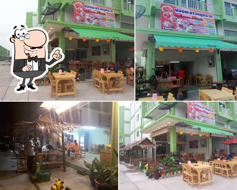 My Image 11