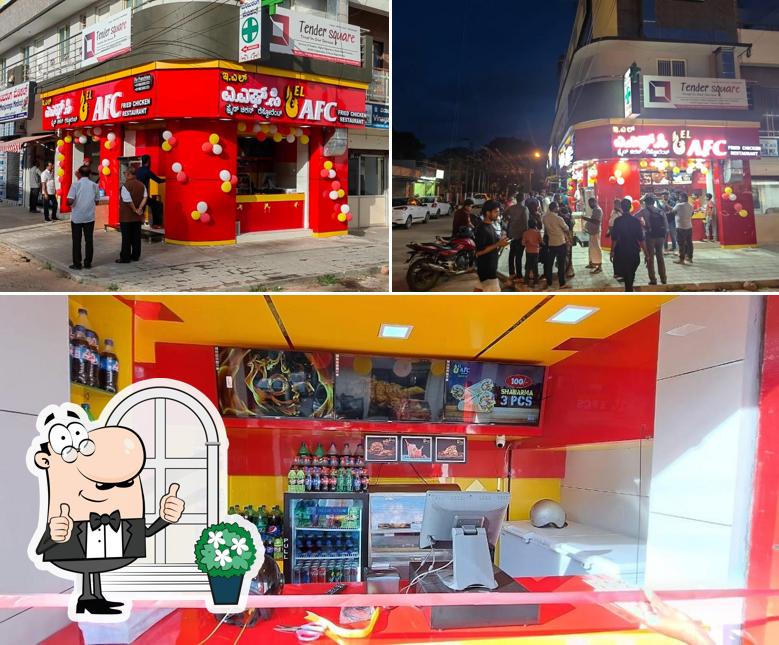 This is the image depicting exterior and interior at EL AFC fried chicken restaurant