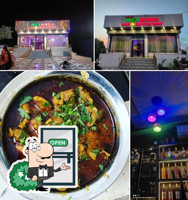 HOTEL REYANSH RESTAURANT AND BAR