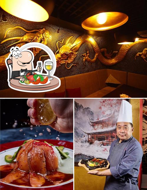 Закажите блюда с морепродуктами в "China City"